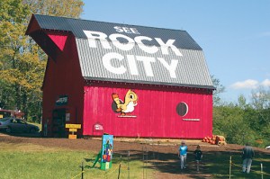 RockCity1